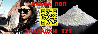 mdpv Донской