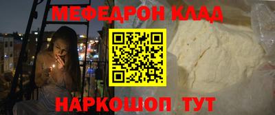 a pvp Донецк
