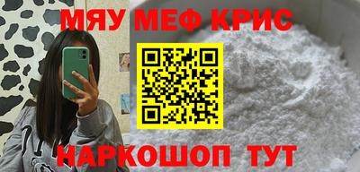 mdpv Донской