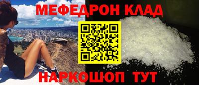 mdpv Донской