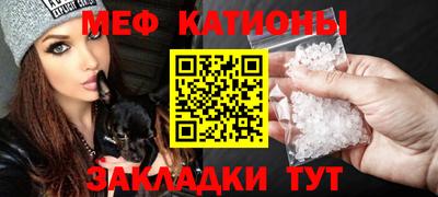 a pvp Донецк