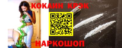 mdpv Донской