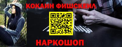 прущая мука Ливны