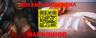 mdpv Донской