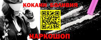 a pvp Донецк