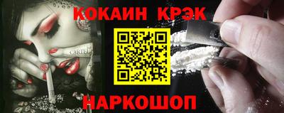 a pvp Донецк