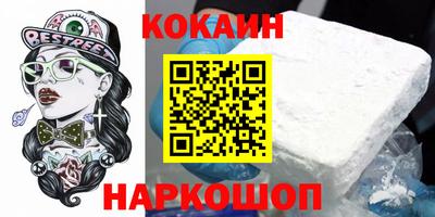 MDMA Лесосибирск