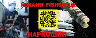 mdpv Донской