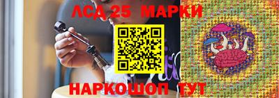 mdpv Донской