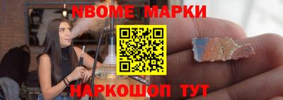 mdpv Донской