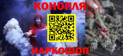 ALPHA-PVP Дубна