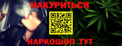 ALPHA-PVP Дубна