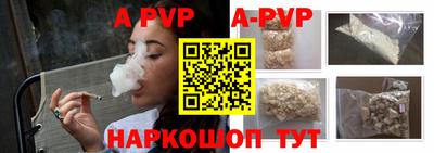 mdpv Донской