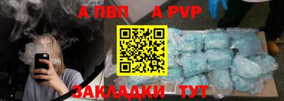 mdpv Донской