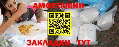 mdpv Донской