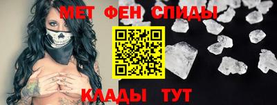 ALPHA-PVP Дубна