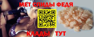 a pvp Донецк