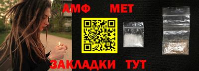 a pvp Донецк