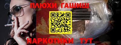 ALPHA-PVP Дубна