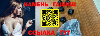 a pvp Донецк