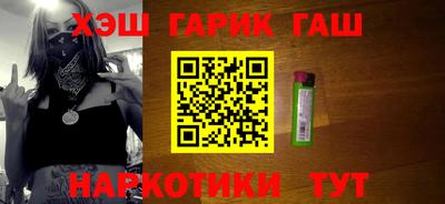 a pvp Донецк