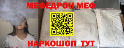 mdpv Донской