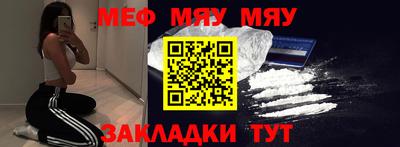 mdpv Донской