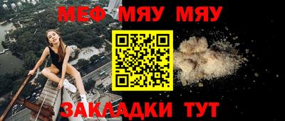 a pvp Донецк
